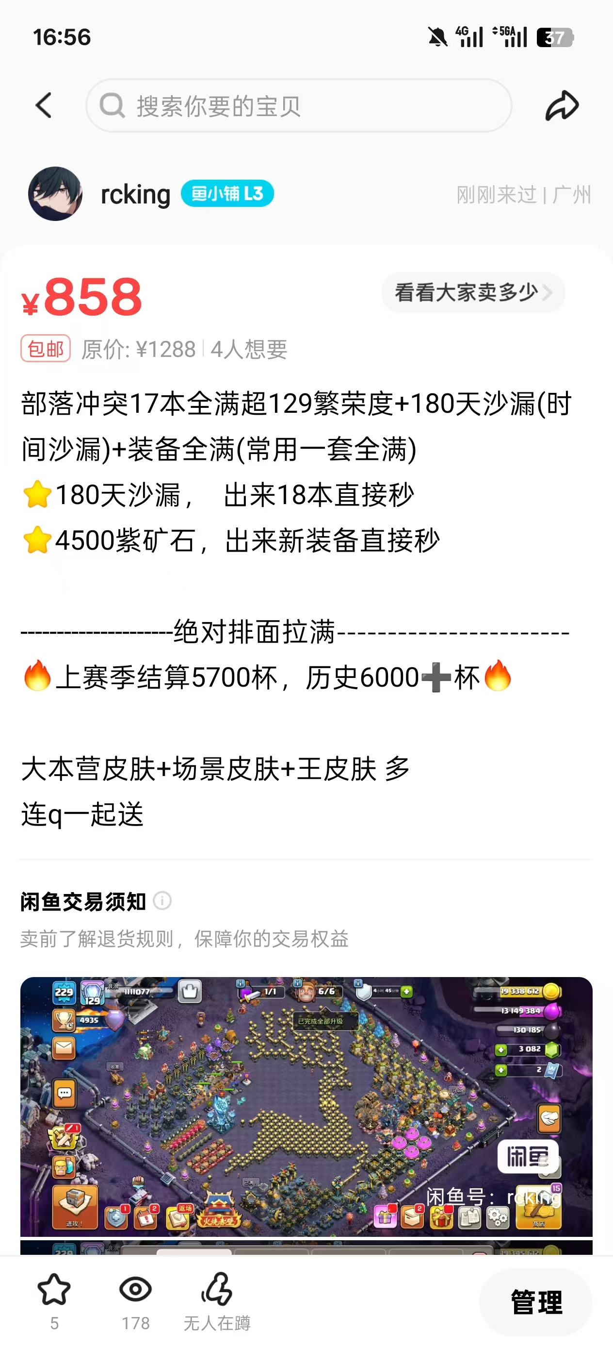 微信图片_20251006165709.jpg