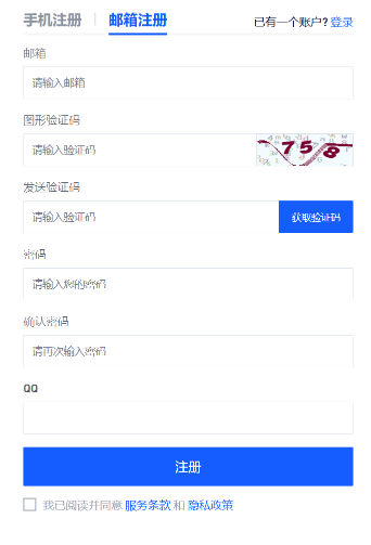image-EXDc.png