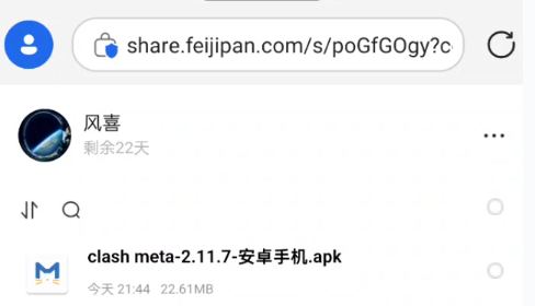 image-EYun.png