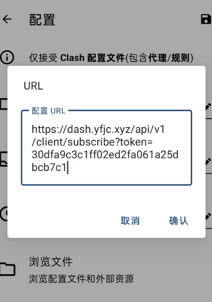 image-Mfun.png