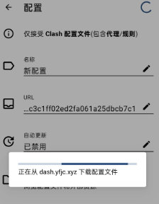 image-TOBC.png