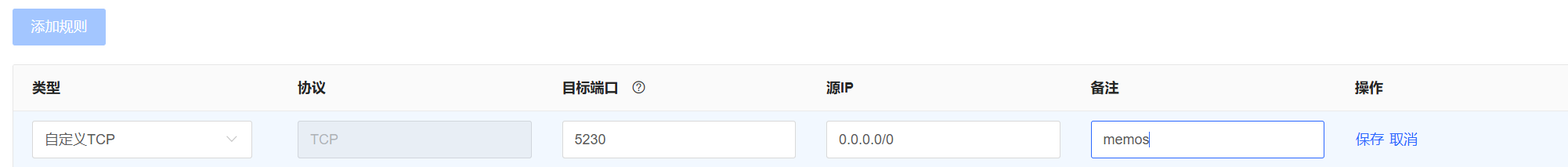 image-WIUP.png