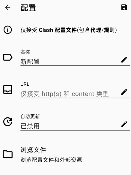 image-aZzD.png