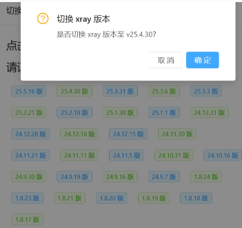 image-vcvR.png